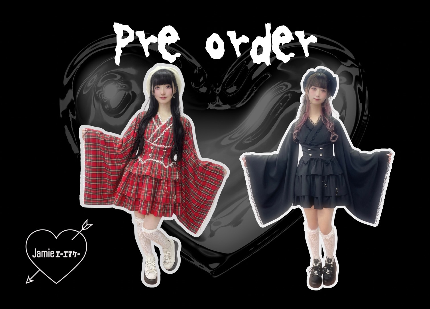 Pre order♡Jamieエーエヌケー