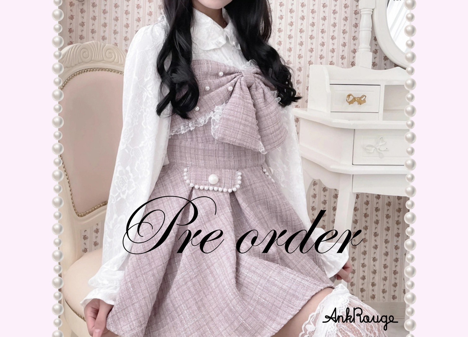 【お姫様に】おリボンキラキラツイードセットアップ♡