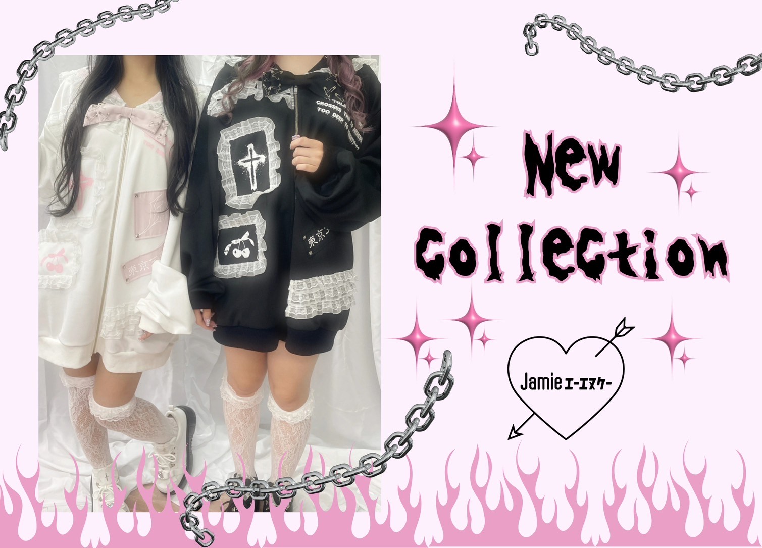 【Jamieエーエヌケー】New collection