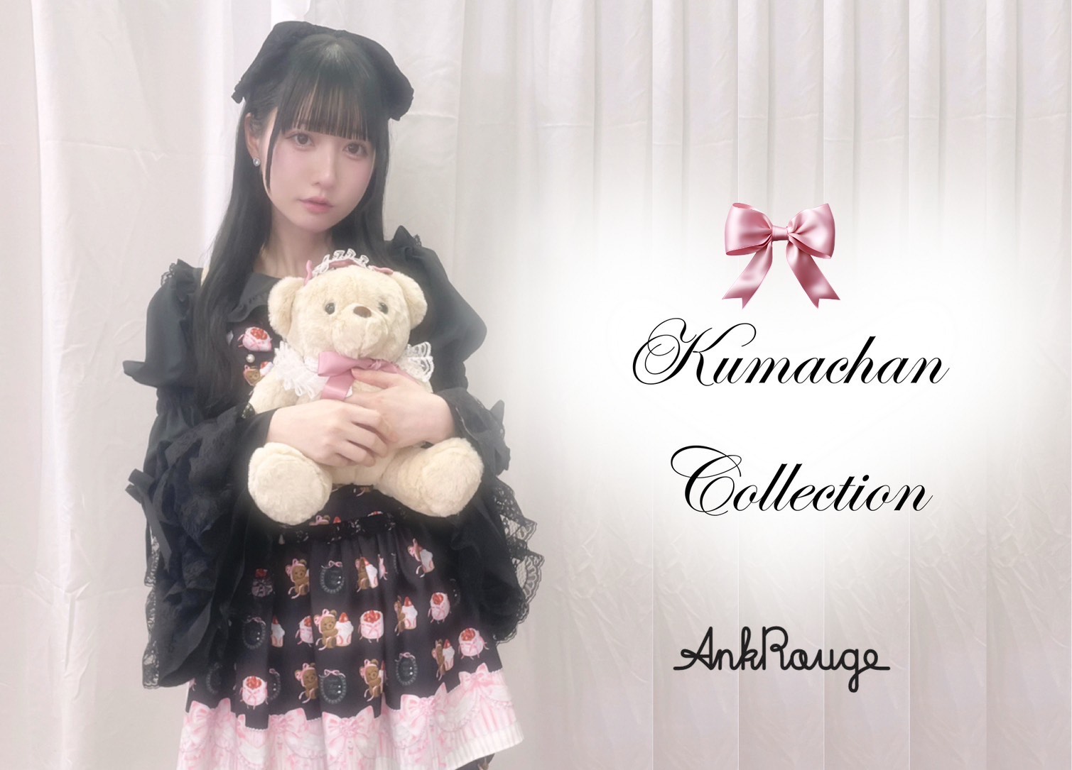 kumachan collection♡