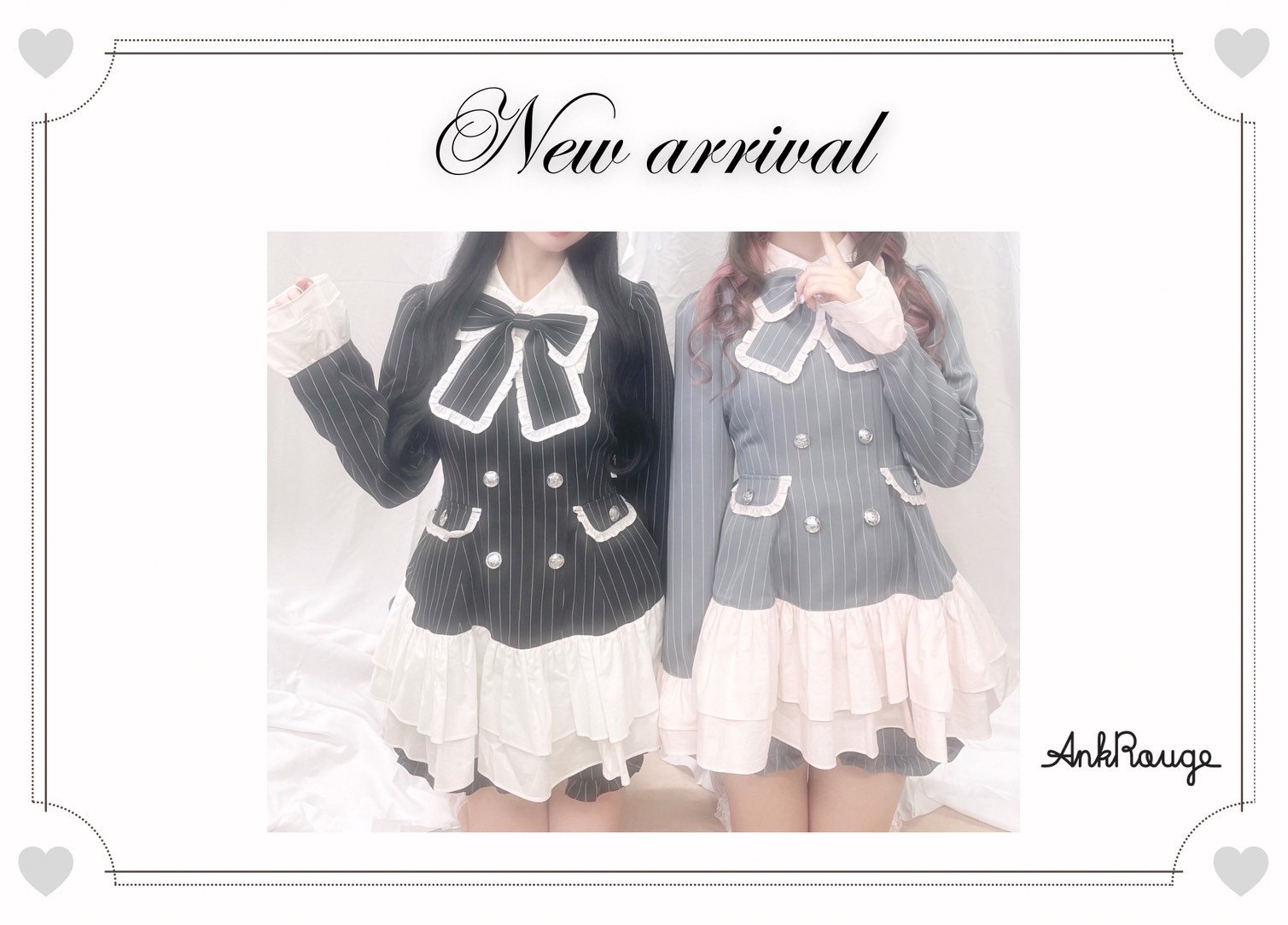 ♡New arrival♡