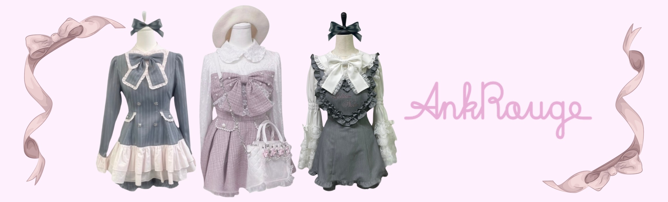 Ank Rouge Brand Visual