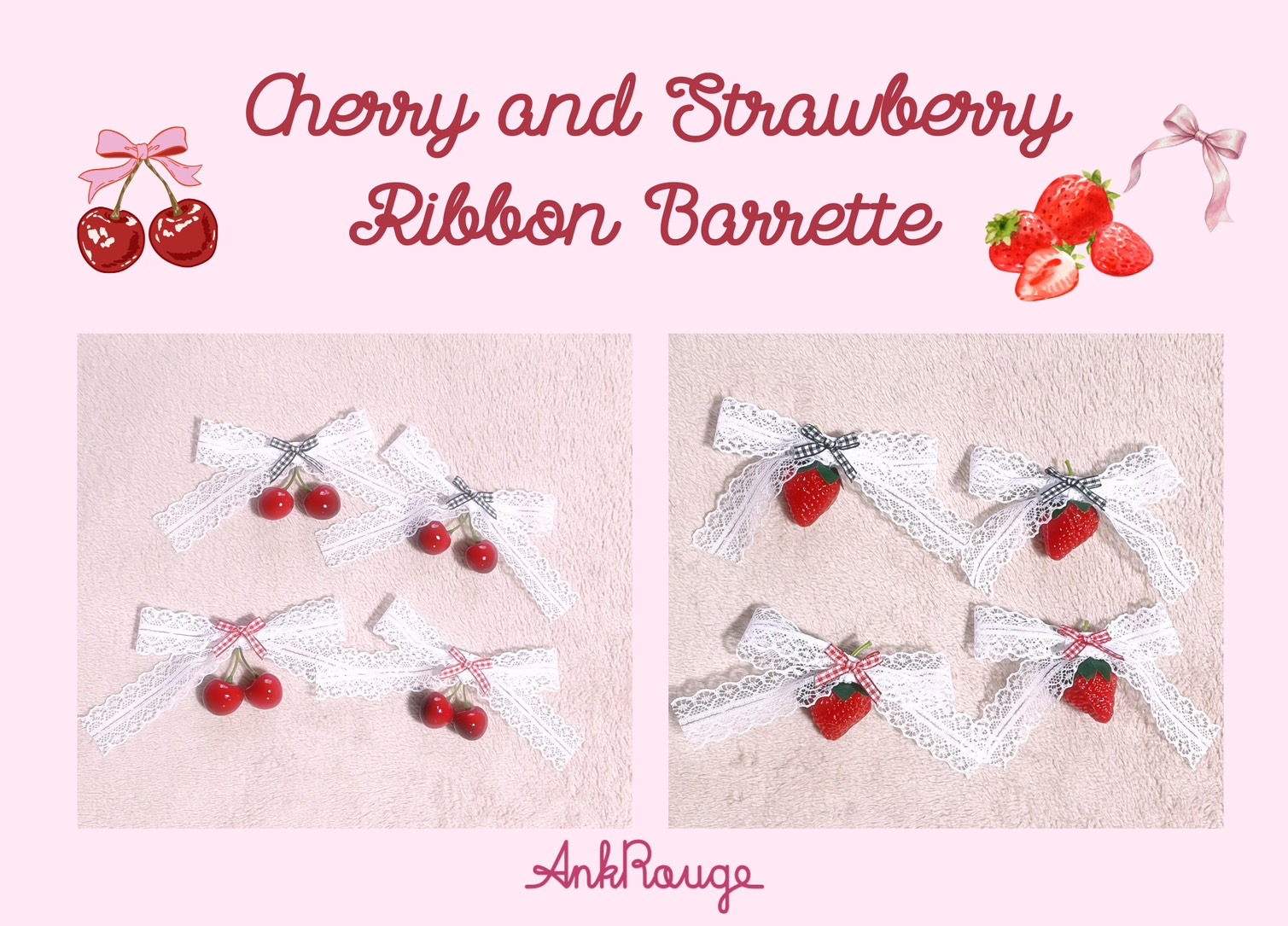 ♡Cherry & Strawberry Ribbon Barrette♡