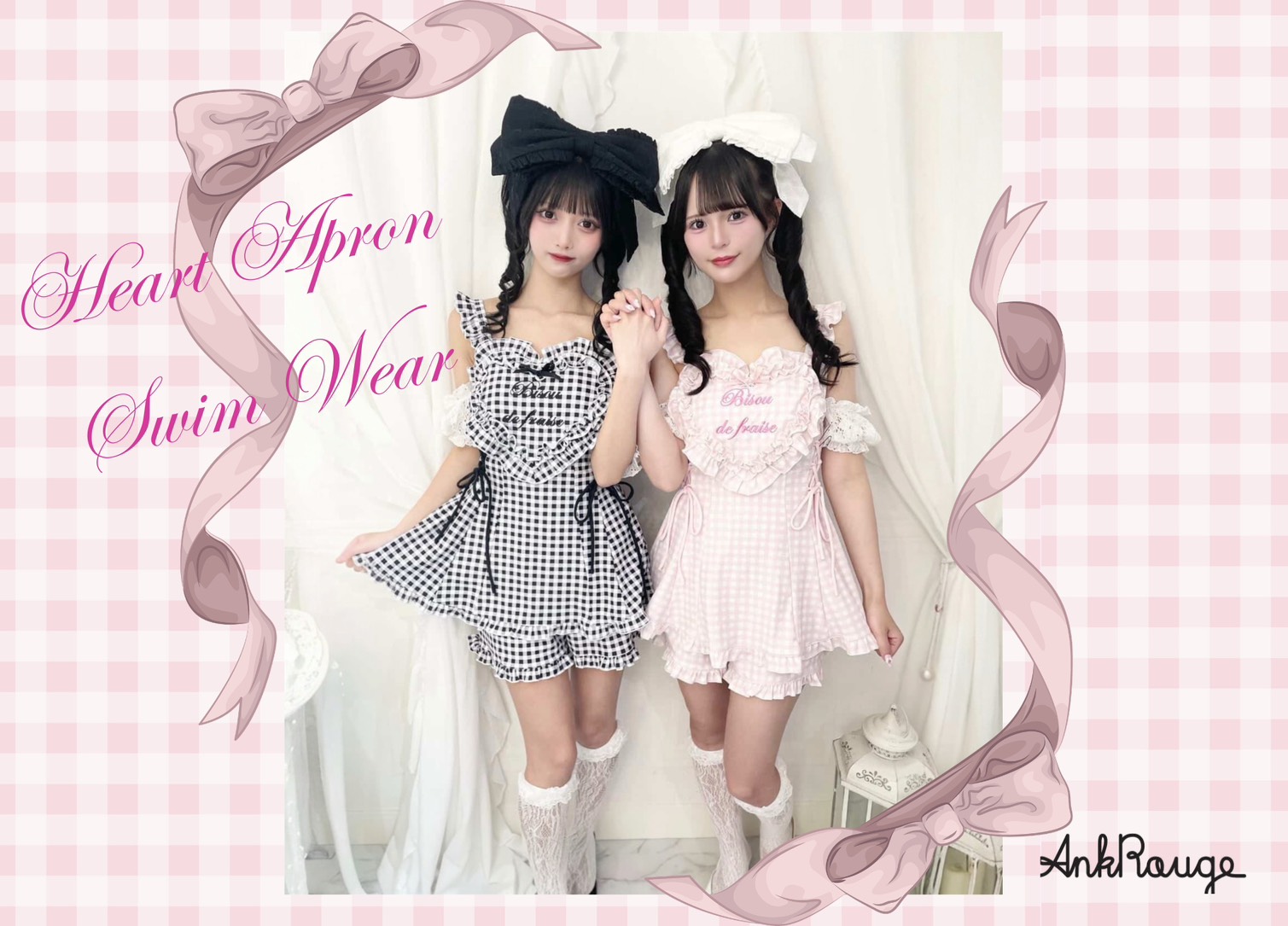 ギンガムハートエプロンswim wear[水着]