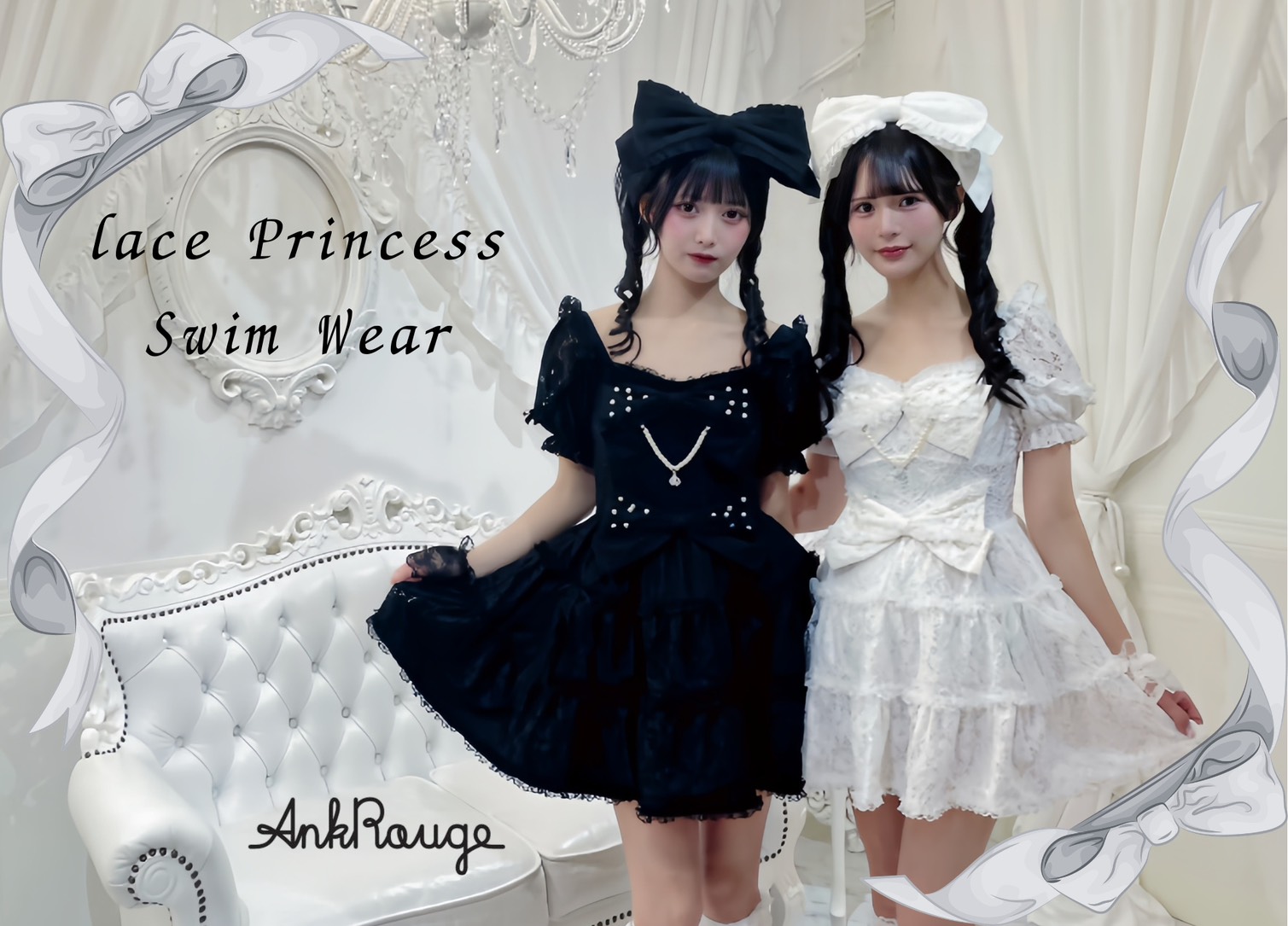 プリンセスレースswim wear[水着]
