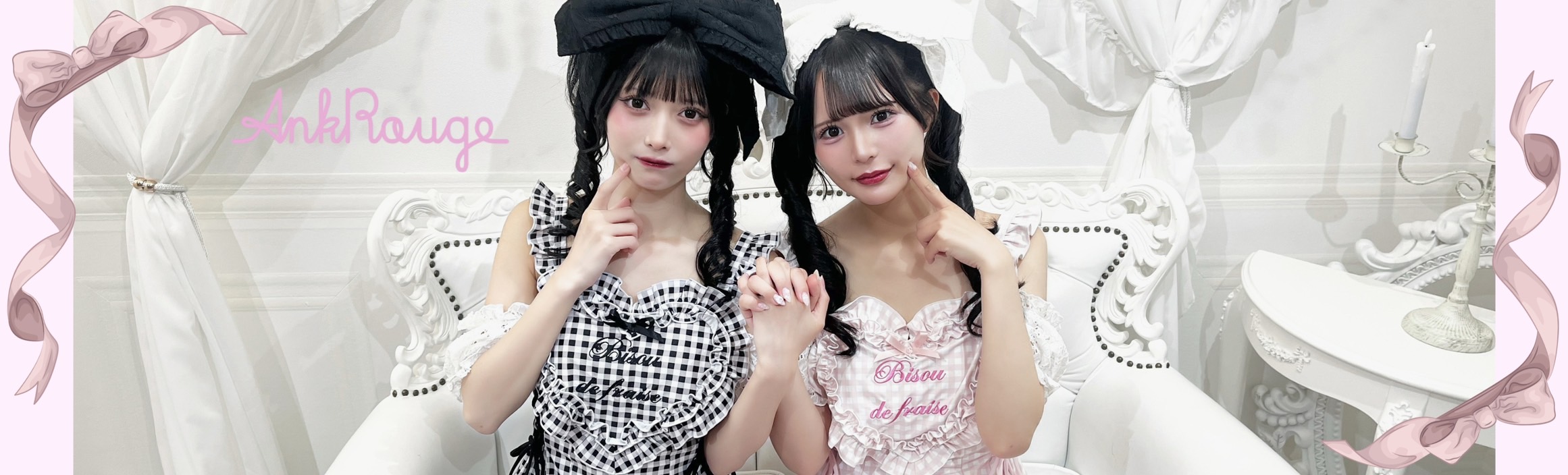 AnkRougeコート未使用タグ付き　13日まで値下げ！ Ank Rouge(アンクルージュ)｜公式ファッション通販サイト Ailand