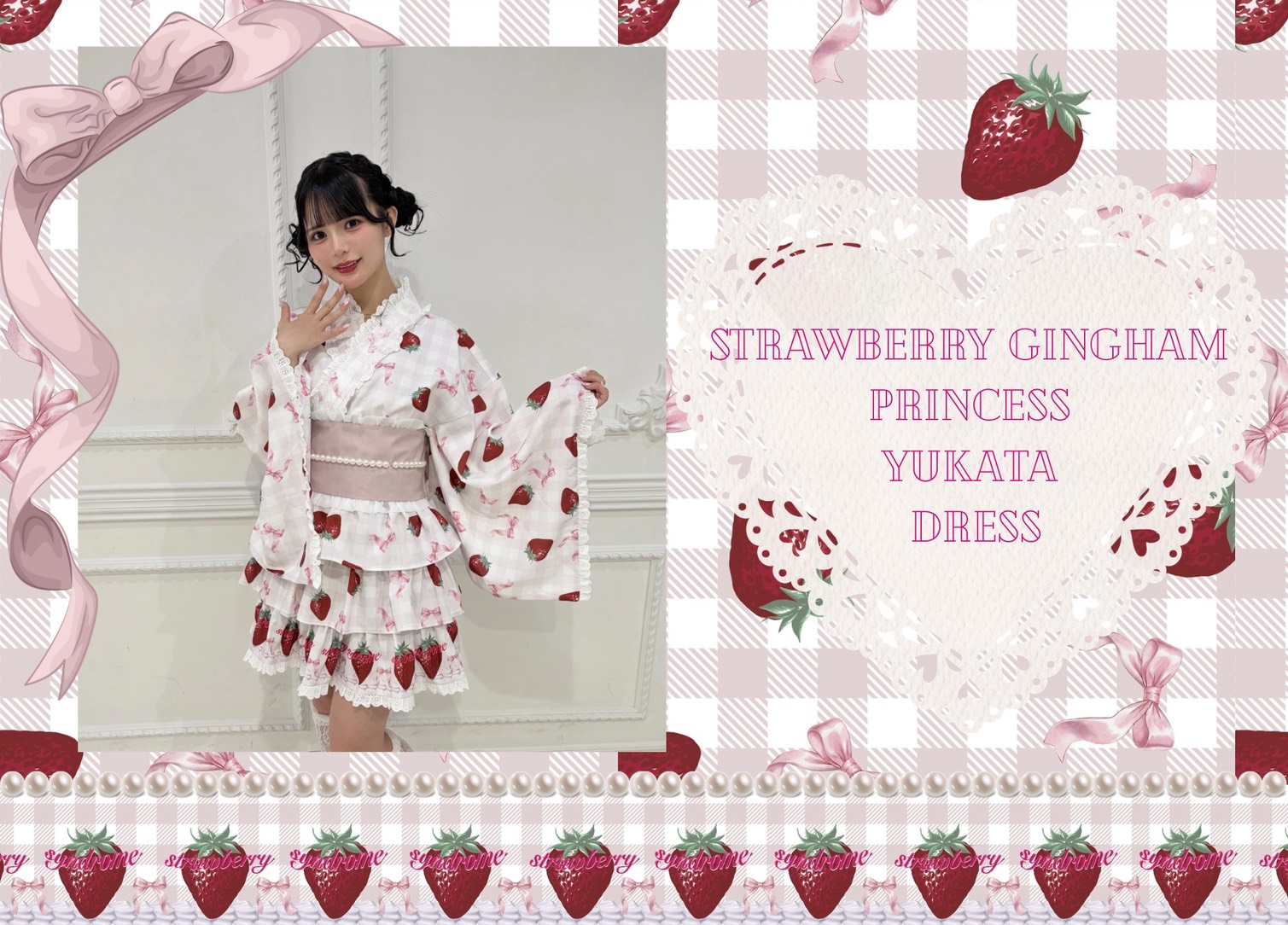 AnkRougeコート未使用タグ付き　13日まで値下げ！ Vintageロングコート - Ank Rouge(アンクルージュ)のコート